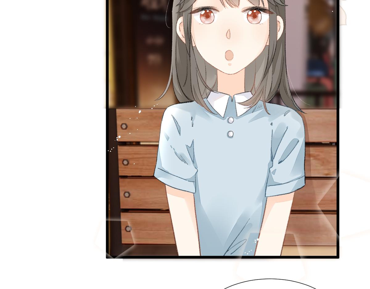 《屋顶的阁楼》第9话心动？！ 第31页
