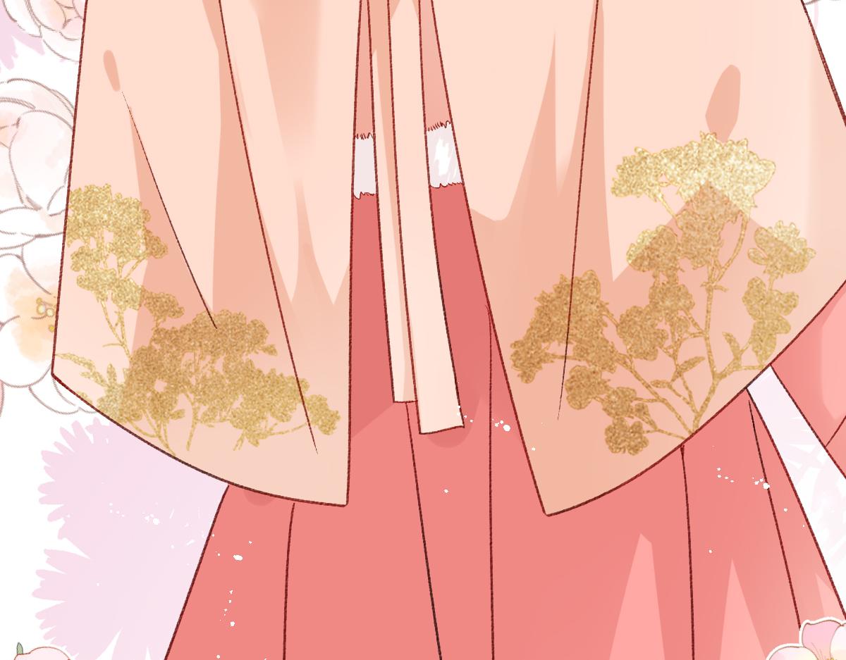 《屋顶的阁楼》春节古风番外 第28页