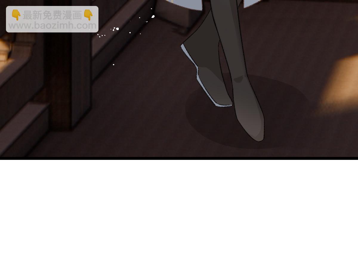 《屋顶的阁楼》春节古风番外 第36页