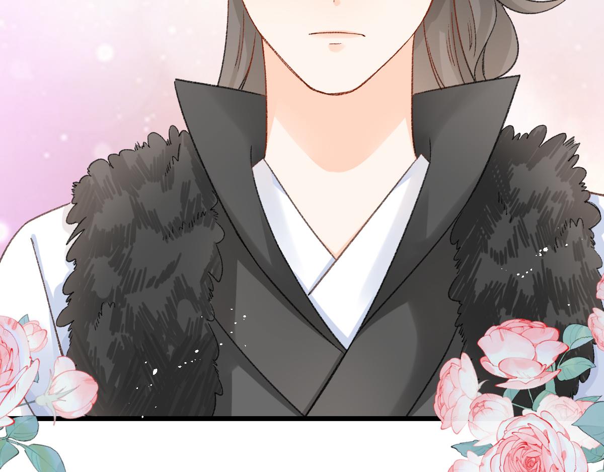 《屋顶的阁楼》春节古风番外 第47页