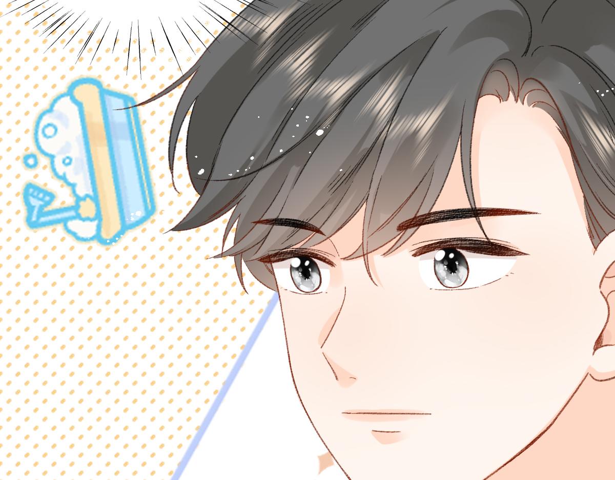 《屋顶的阁楼》第14话 无聊的聚会 第23页
