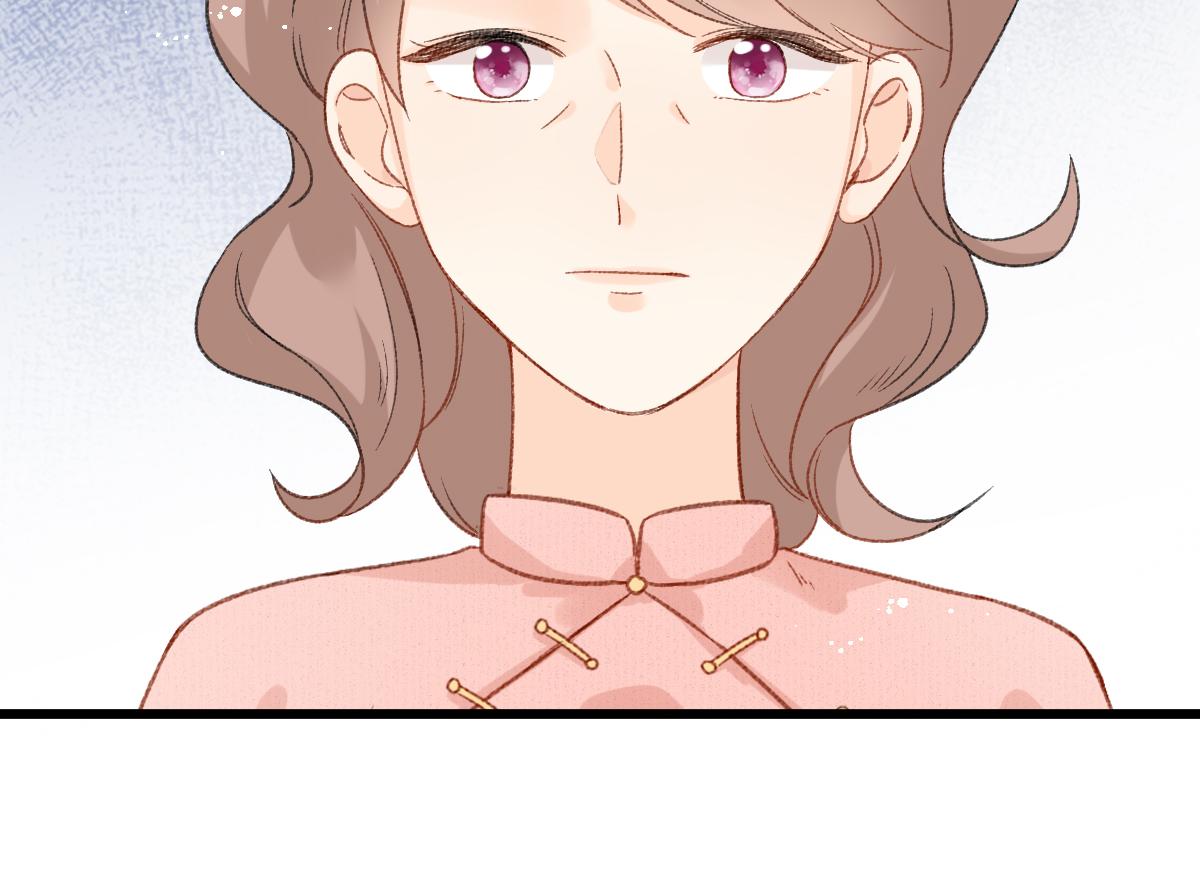 《屋顶的阁楼》第14话 无聊的聚会 第48页