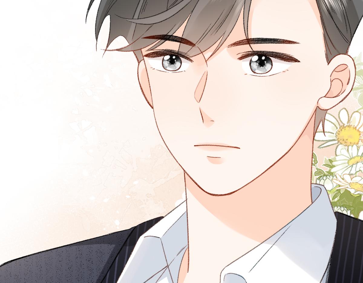 《屋顶的阁楼》第14话 无聊的聚会 第7页