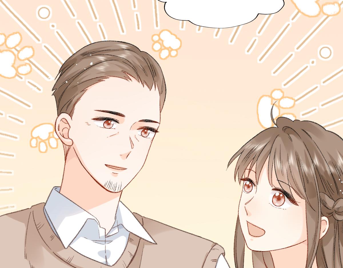 《屋顶的阁楼》第14话 无聊的聚会 第9页
