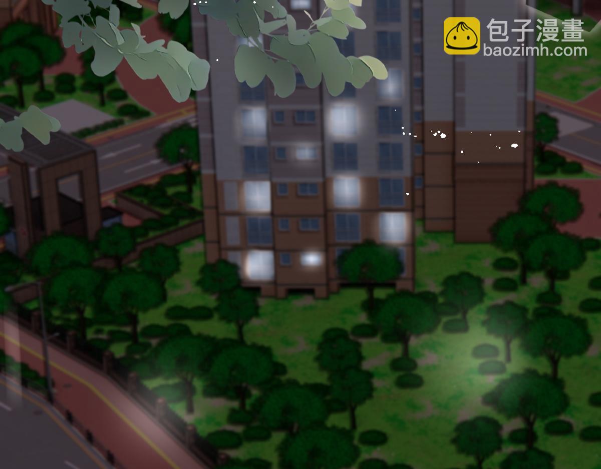 《屋顶的阁楼》第13话宴会 第21页