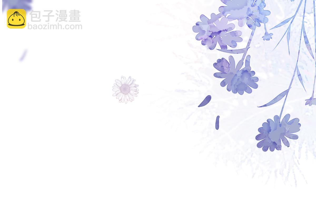 《屋顶的阁楼》第13话宴会 第31页