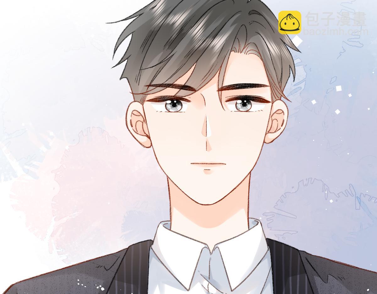 《屋顶的阁楼》第13话宴会 第7页