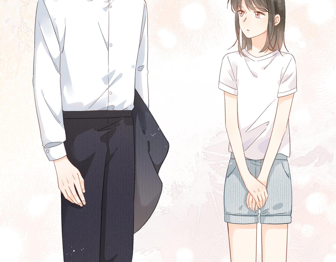 《屋顶的阁楼》第15话 心结 第20页