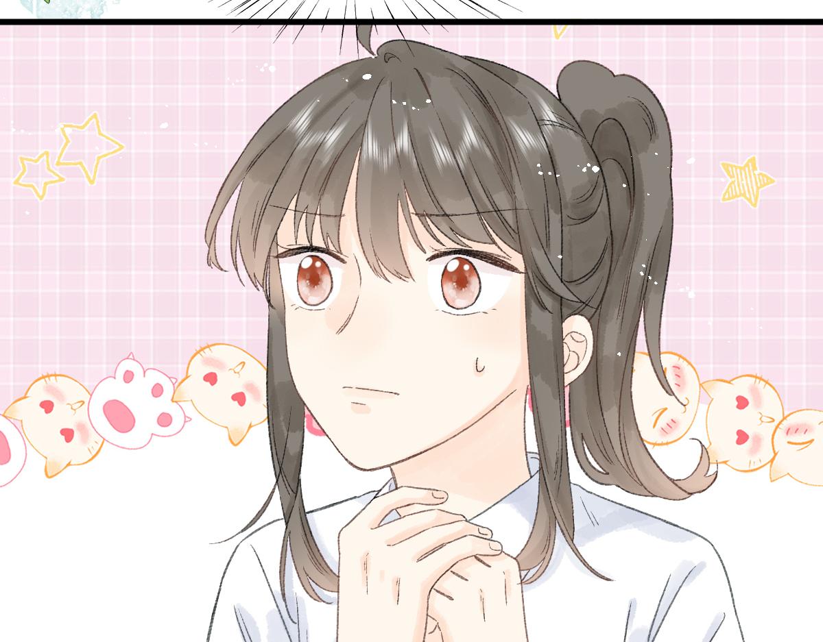 《屋顶的阁楼》第18话与你无关？！ 第37页