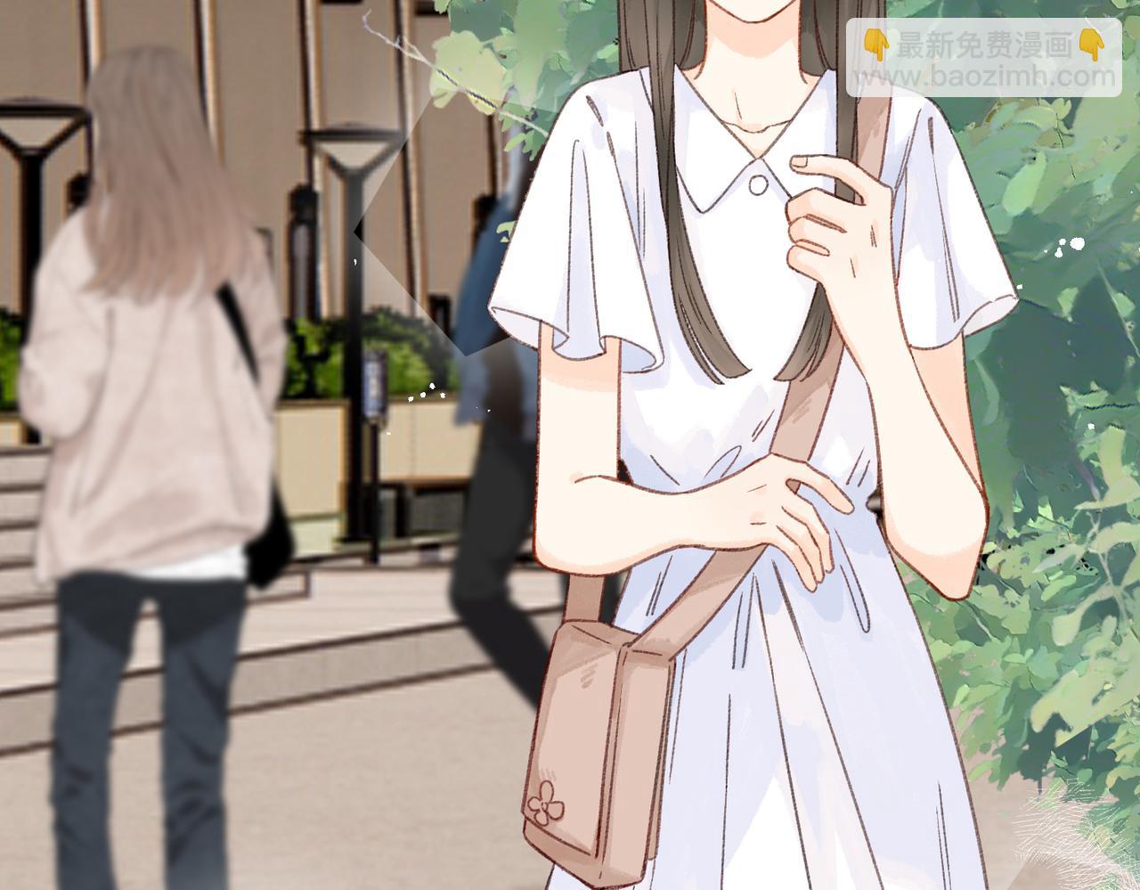 《屋顶的阁楼》第16话白卉？ 第10页