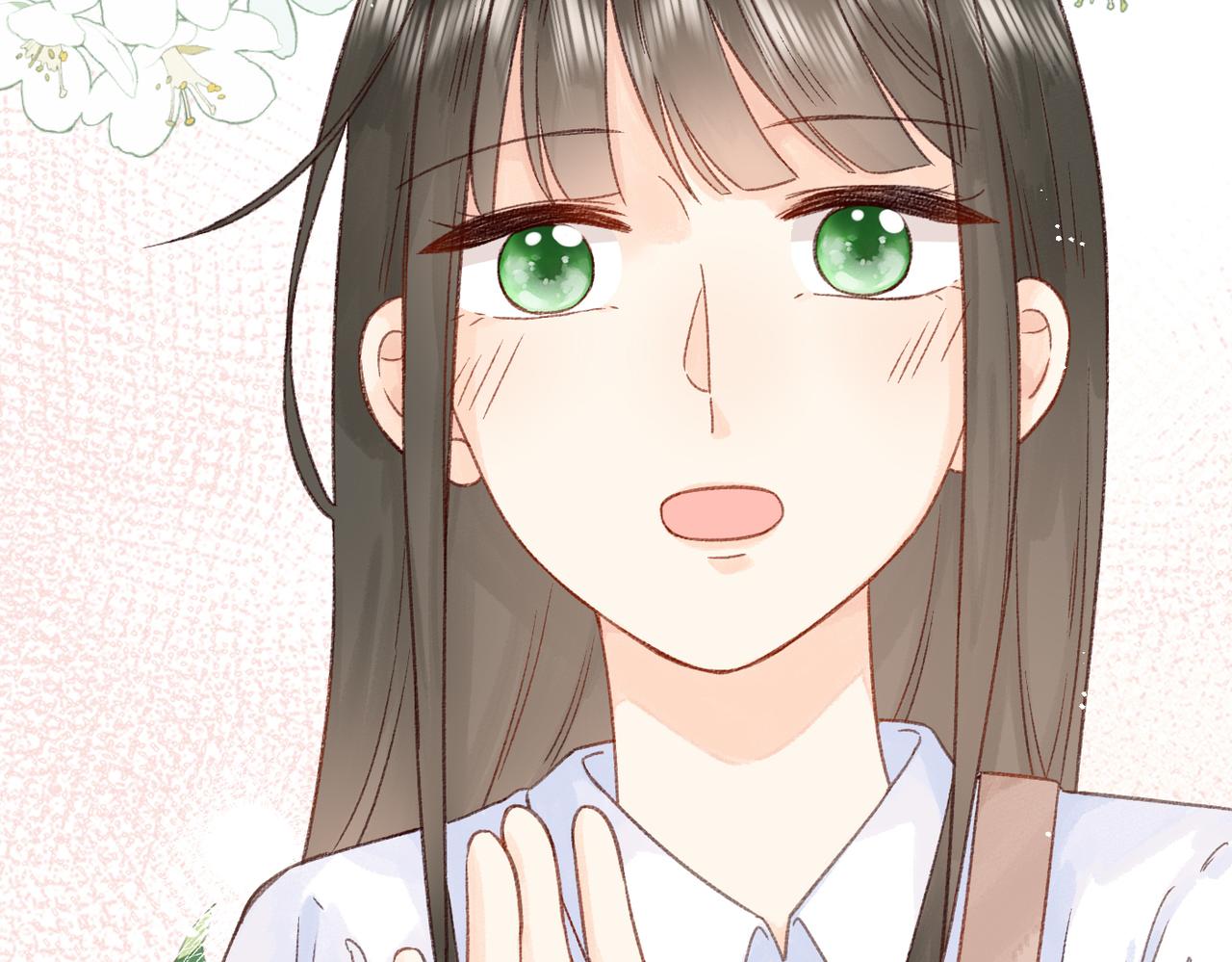 《屋顶的阁楼》第16话白卉？ 第39页