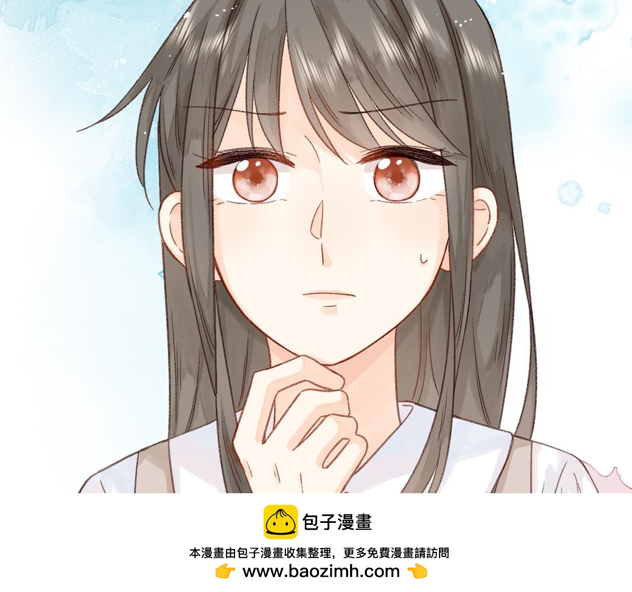 《屋顶的阁楼》第16话白卉？ 第50页