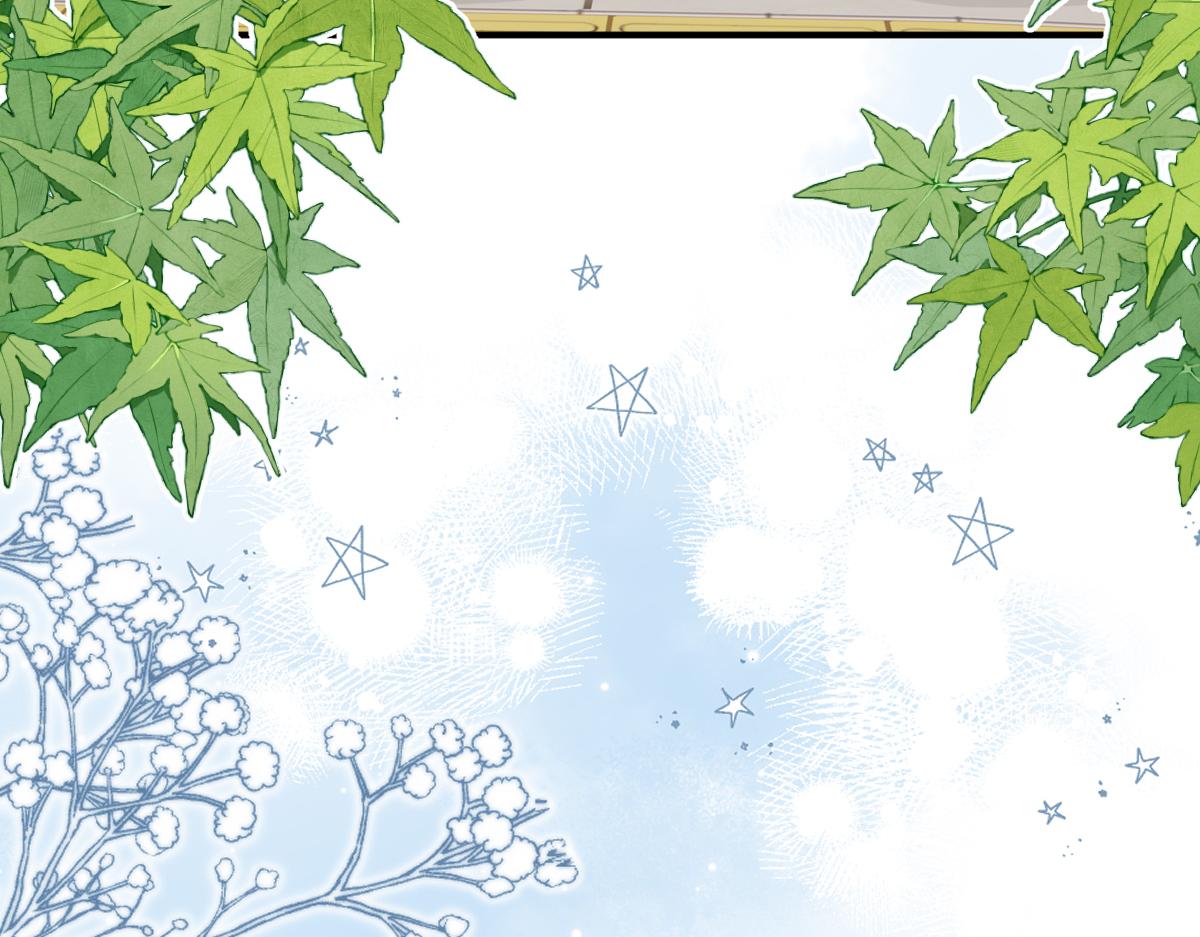 《屋顶的阁楼》第17话哥哥？！ 第29页