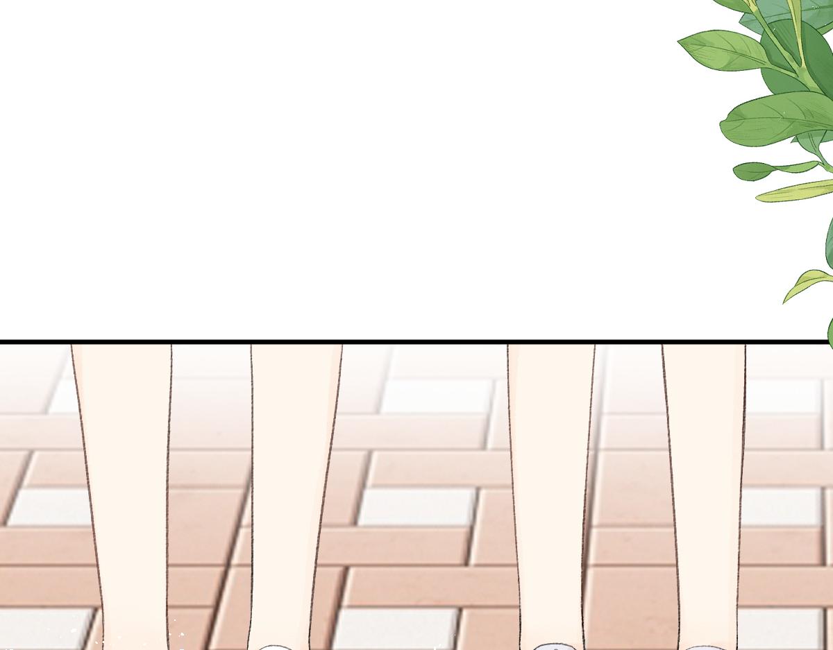 《屋顶的阁楼》第17话哥哥？！ 第44页