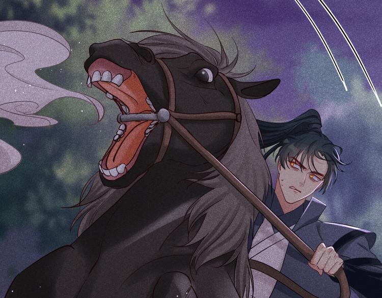 《秘蕊》第6话 笼中鸟生死有命 第39页