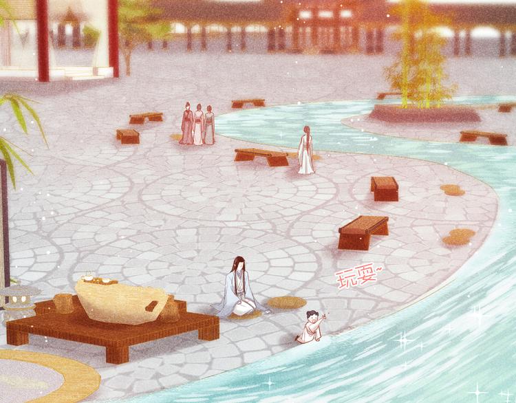 《秘蕊》第4话 笼中鸟他意欲何为？！ 第17页