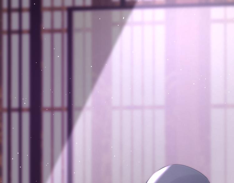《秘蕊》第7话 笼中鸟对不起让你久等 第41页