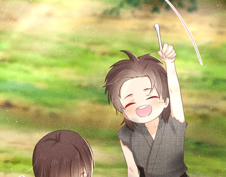 《秘蕊》第10话 笼中鸟一起养娃吧！ 第5页