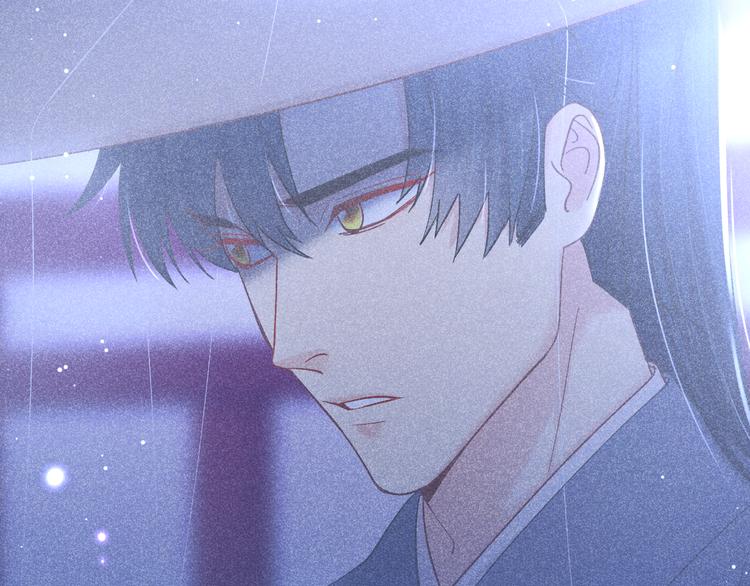 《秘蕊》第14话 笼中鸟情深缘浅 第45页