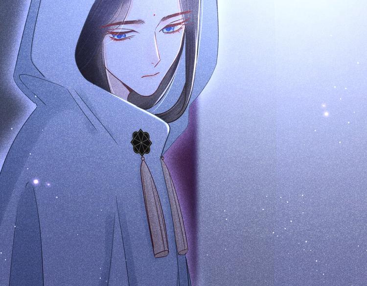 《秘蕊》第14话 笼中鸟情深缘浅 第50页