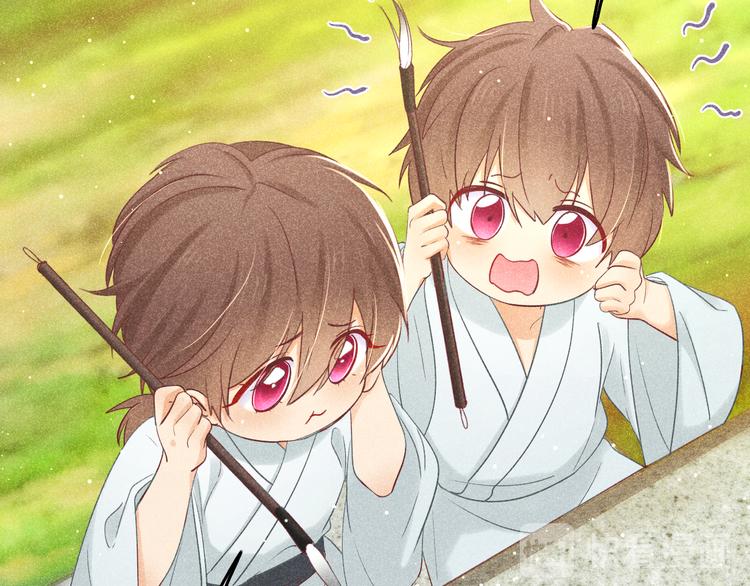 《秘蕊》第11话 笼中鸟有你不苦 第12页