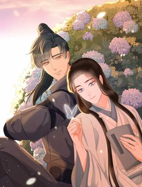《秘蕊》漫画封面图 - tl漫画