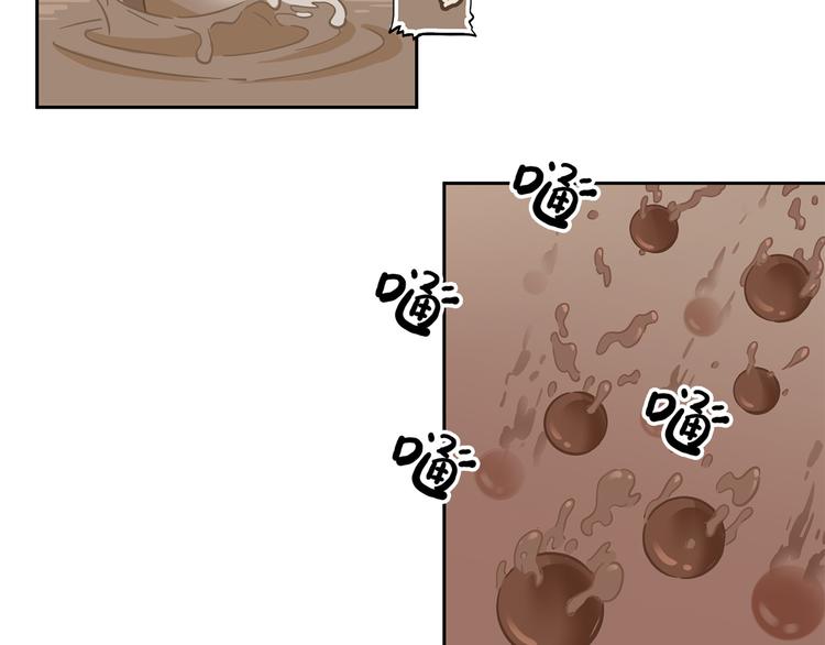 《耐撕房东》第17碗 室友当老板我却膨胀了 第5页