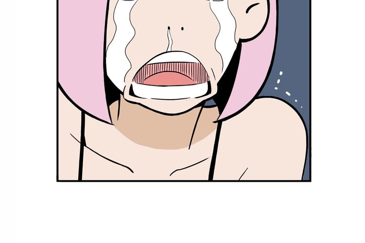 《耐撕房东》最终章 第10页