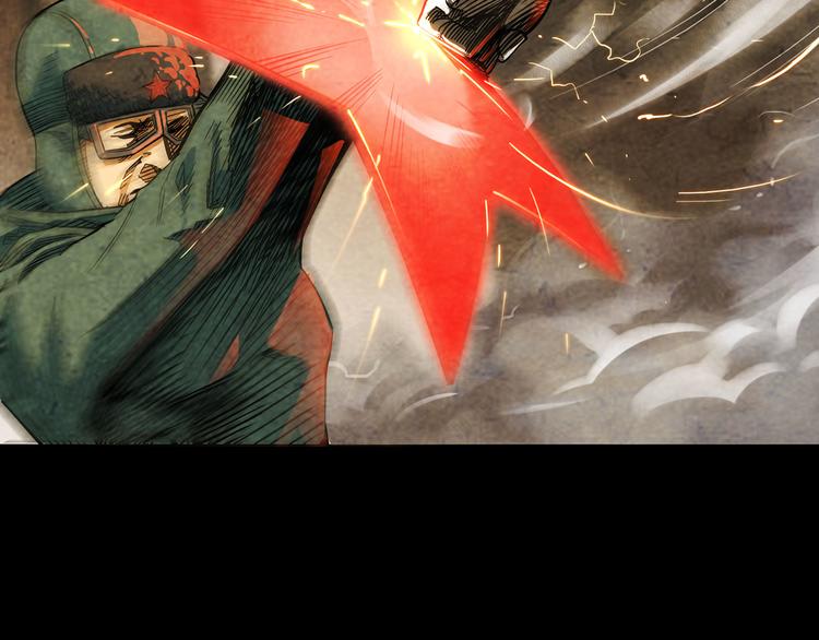 《耐撕房东》最终章 第31页