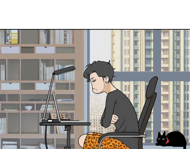 《耐撕房东》第21碗 暴雨果奖20周年特辑 第20页