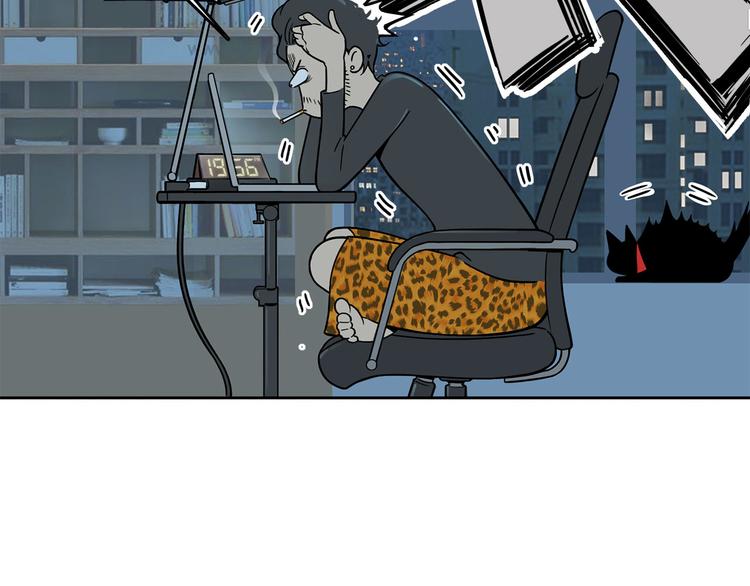 《耐撕房东》第21碗 暴雨果奖20周年特辑 第32页