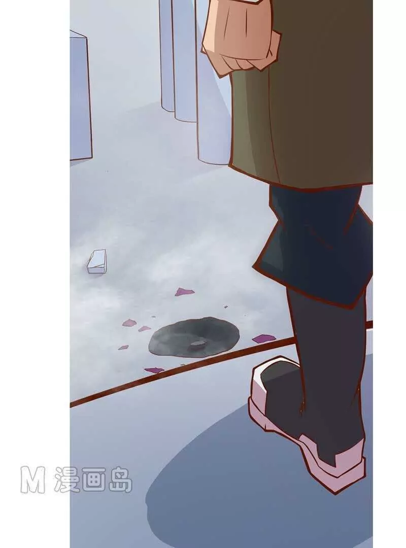 《魔灵征服者》第4话 激战 第39页