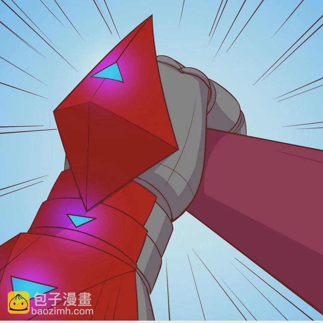 《魔灵征服者》第24话 互换 第31页