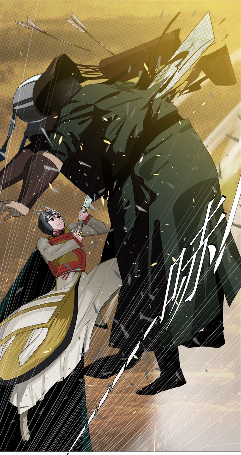《赤地魃刀》开幕大战 不死的开端 第14页