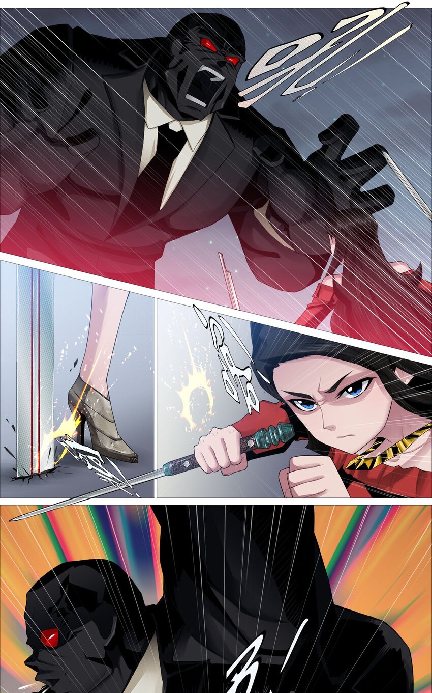 《赤地魃刀》第一季06 剑与加特林 第10页