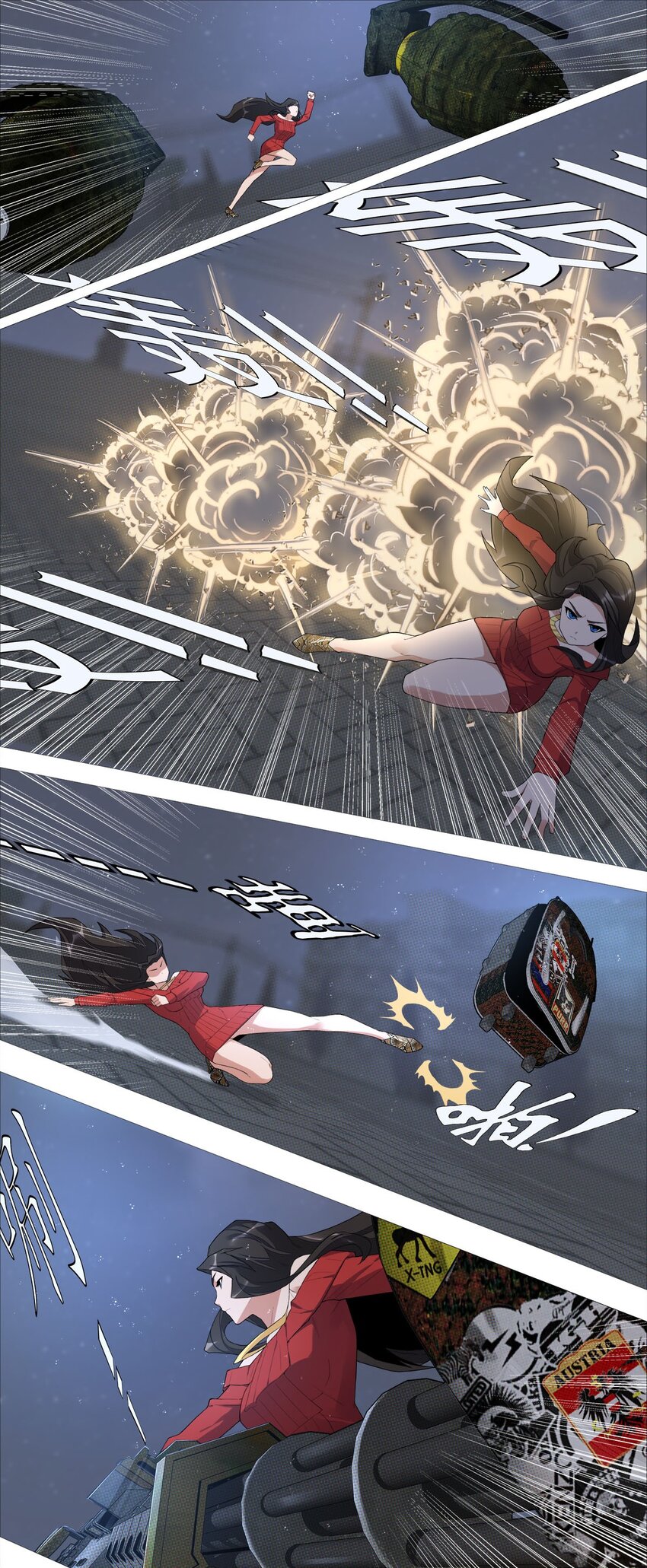 《赤地魃刀》第一季07 剑与加特林2 第1页
