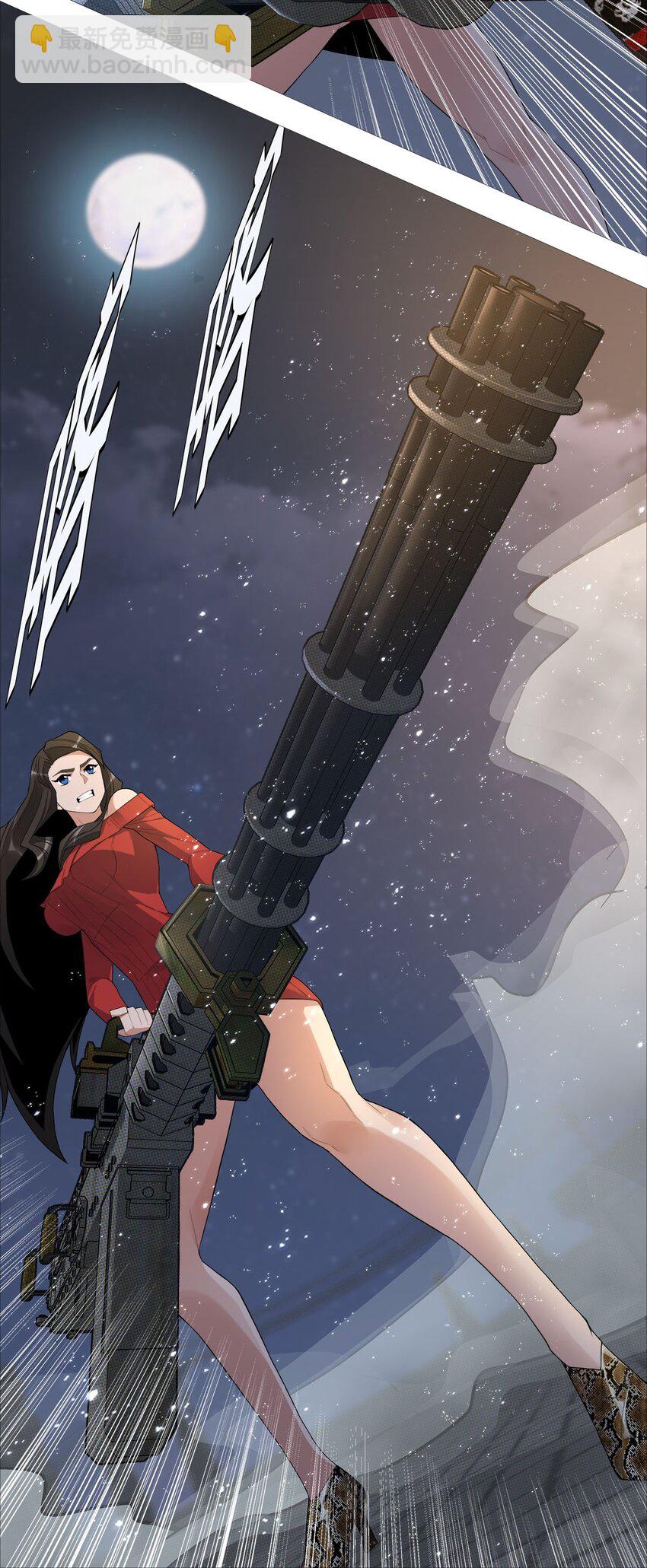 《赤地魃刀》第一季07 剑与加特林2 第2页