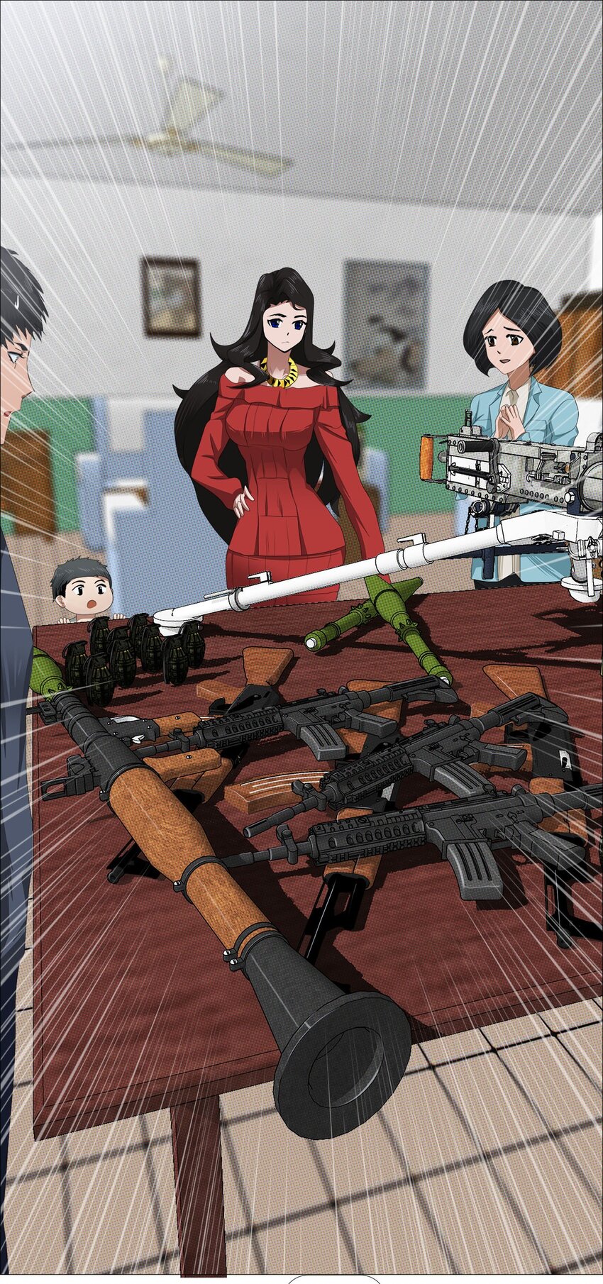 《赤地魃刀》第一季04 相信我 第5页