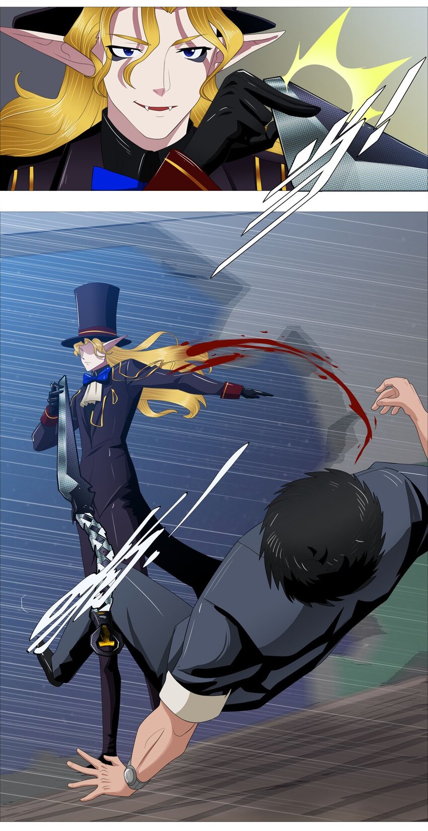 《赤地魃刀》第一季09 病变A 第8页