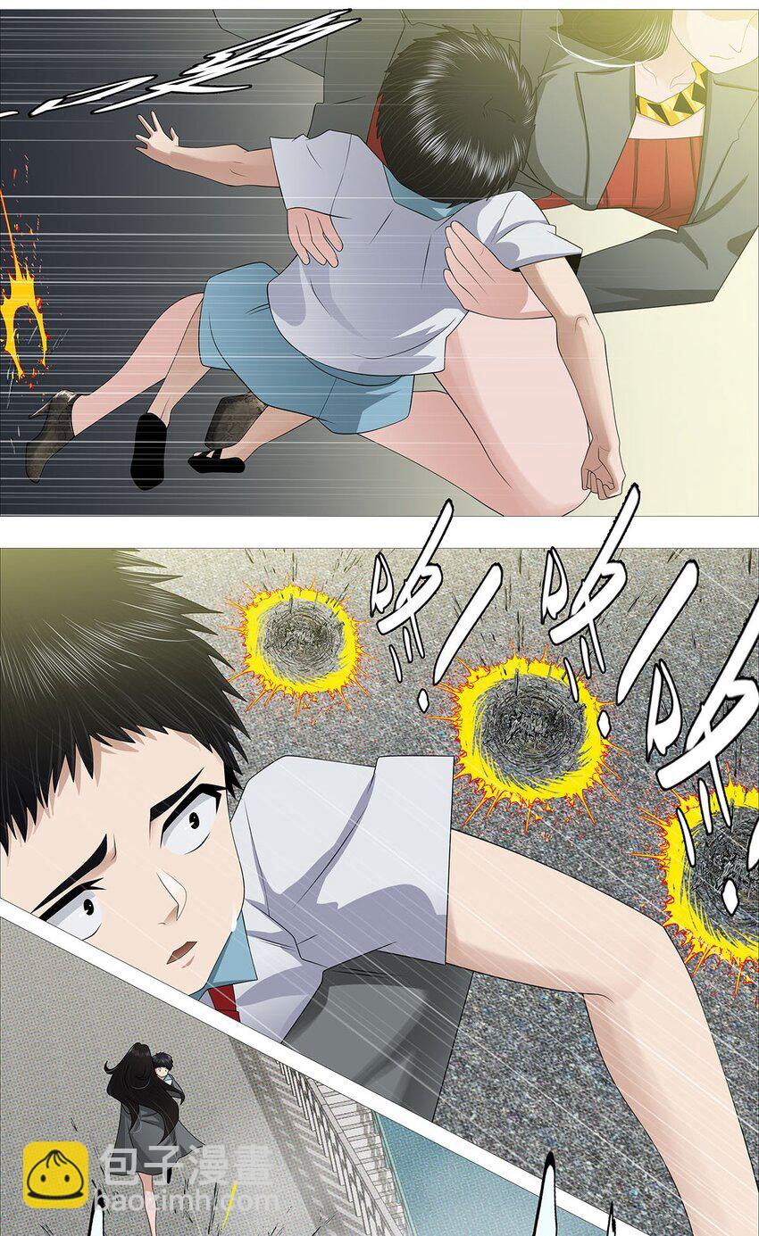 《赤地魃刀》第二季04 熊孩子殷颜 第22页