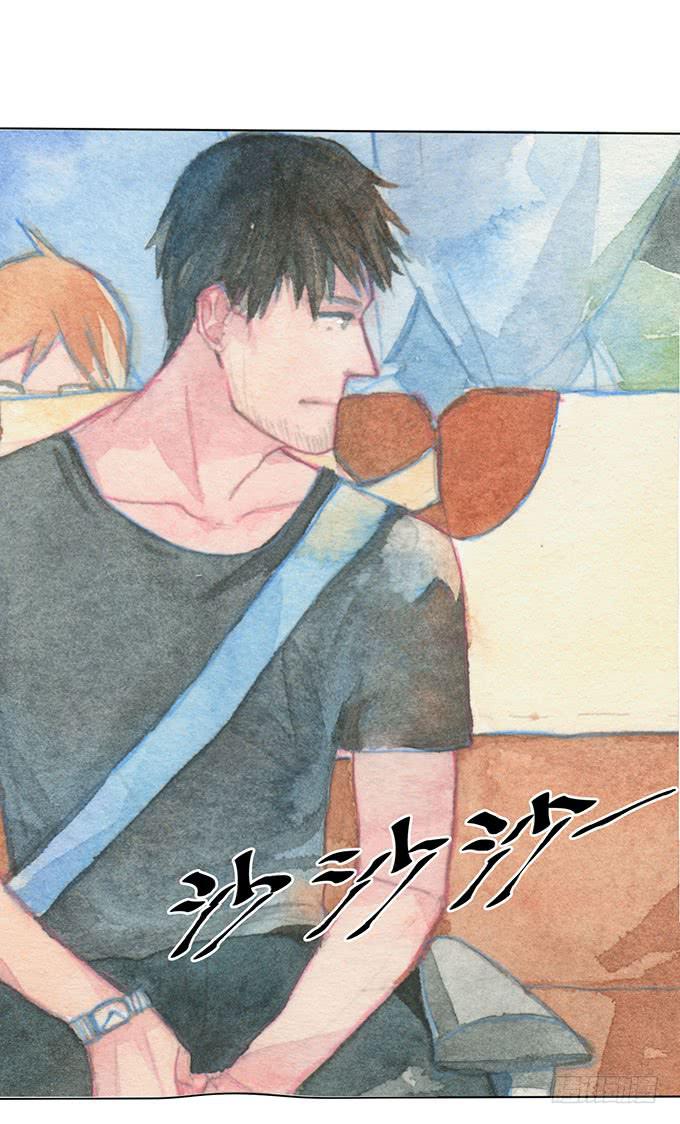 《荒野之镜》第1话 第20页