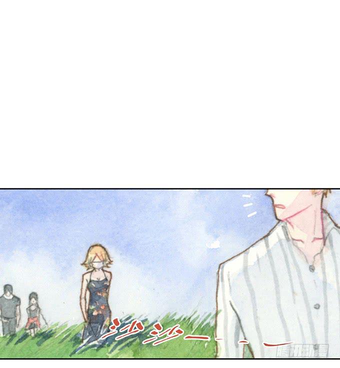 《荒野之镜》第2话 第37页