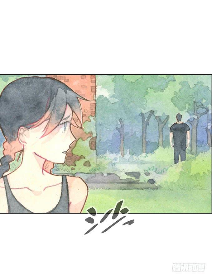 《荒野之镜》第3话 第36页