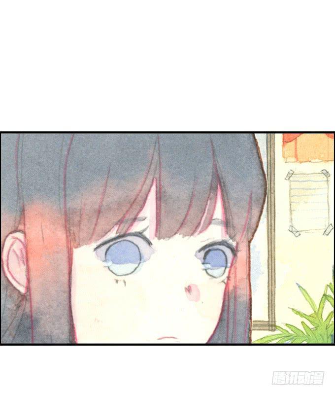 《荒野之镜》第5话 第7页