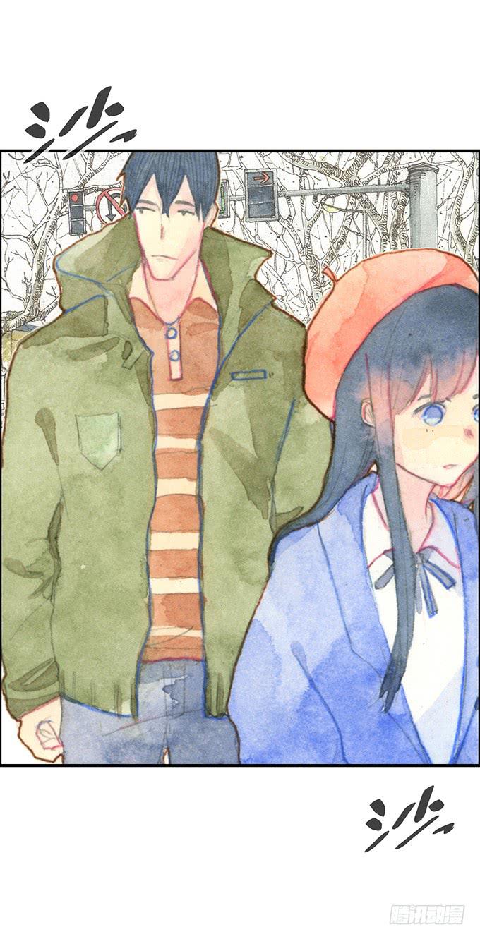 《荒野之镜》第9话 第4页