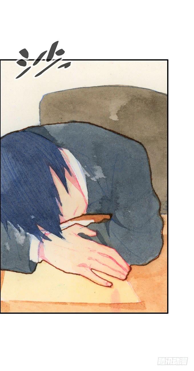 《荒野之镜》第12话 第36页