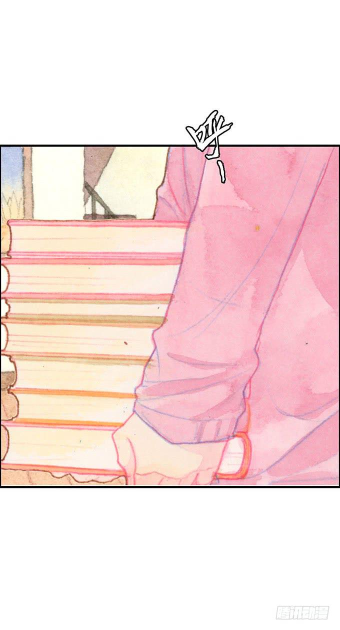 《荒野之镜》第12话 第48页