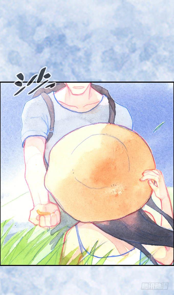 《荒野之镜》第10话 第12页