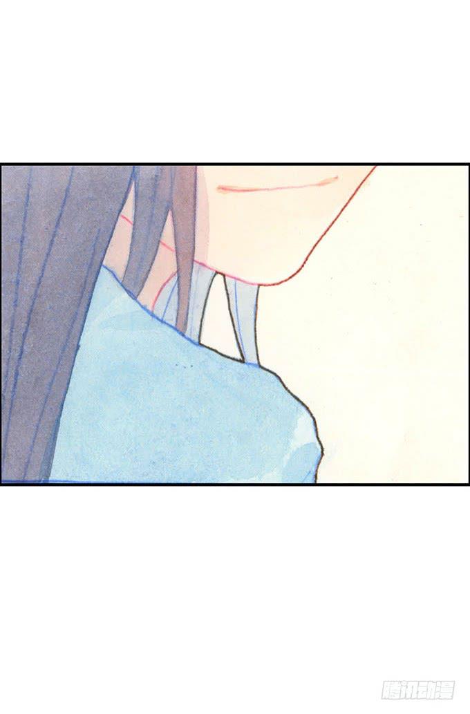 《荒野之镜》第11话 第40页
