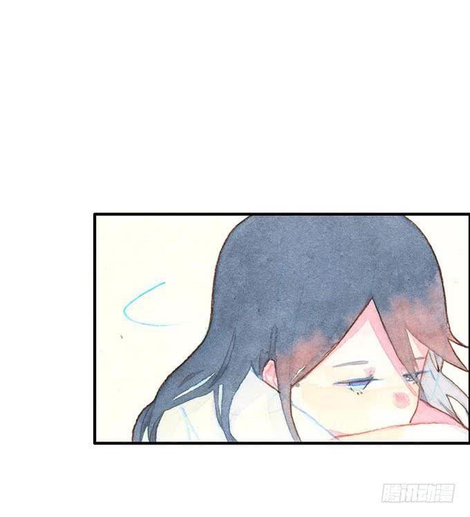 《荒野之镜》第14话 第12页